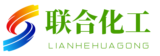 江西聯(lián)合化工有限公司