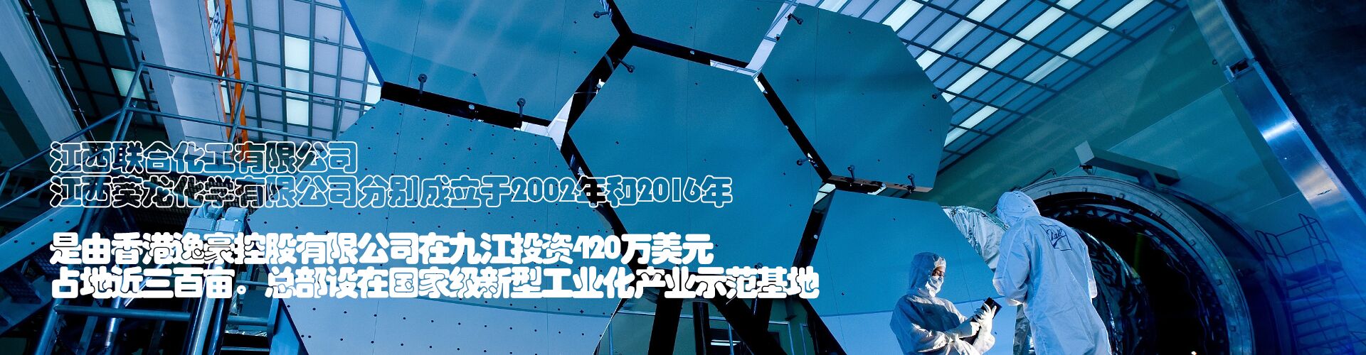 幻燈2